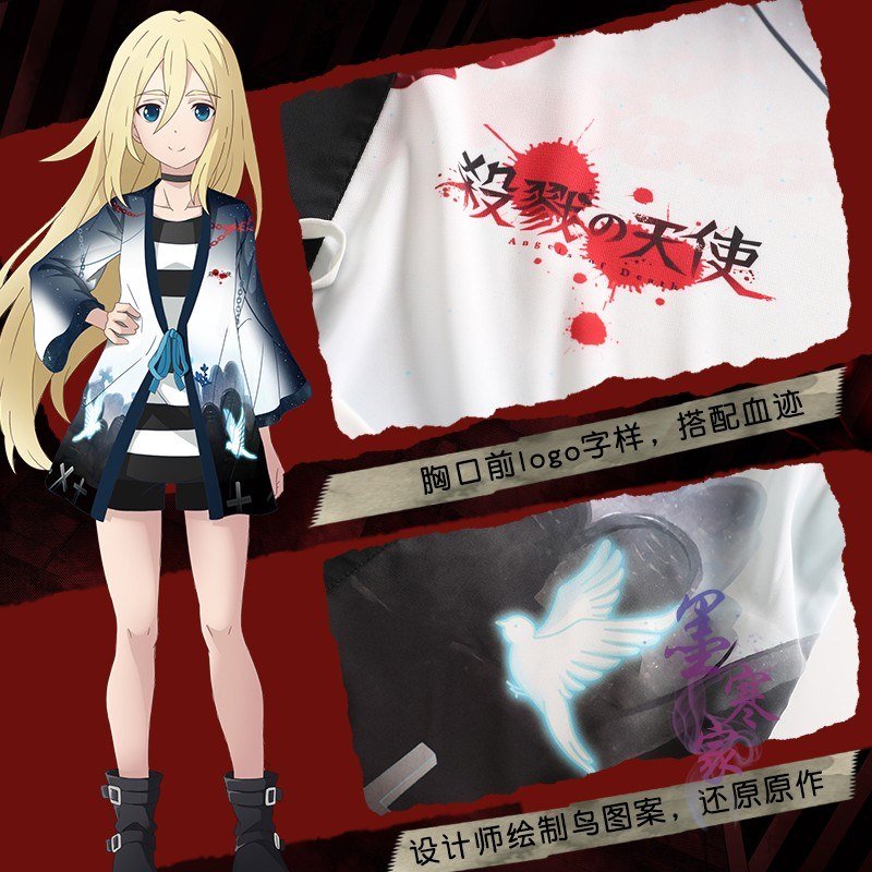 Satsuriku no Tenshi - Angel of Massacre, Angel of Slaughter, Angels of Death  - Animes Online